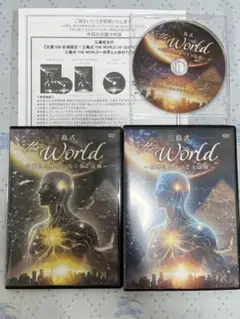 2025年最新】三島_桂太の人気アイテム - メルカリ