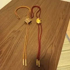 ループタイ　2本セット