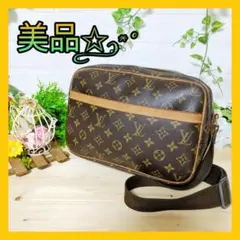 匿名配送✨ヴィトン モノグラム リポーター PM ショルダー バッグ 定番✨
