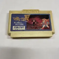 ファミコン　ソフト　マドゥーラの翼