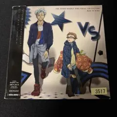 「七つの大罪」ヴォーカルコレクション バン VS キング(CV.鈴木達央,福山潤