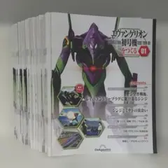 Item thumbnail for item b88cf574-62a6-46a2-b906-920b8bc74947