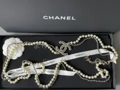 CHANELシャネル ロングネックレス パール アクセ チェーン CCロゴ