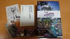 ジョジョの奇妙な冒険 キャラヒーローズ ストーンオーシャン 前編17種完璧セット