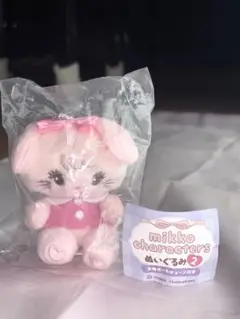 mikko ガチャガチャぬいぐるみ2 キャミー