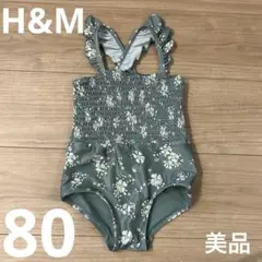 Item thumbnail for item db9a1a57-7ca7-4e63-9c5f-1f3b8e9fedcb
