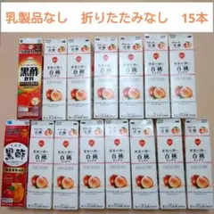 Item thumbnail for item 3169baab-a9c9-4c4e-8451-a746ab95ae63