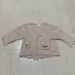apres les courts カーディガン