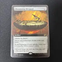 MTG かき鳴らす巣槽/Thrumming Hivepool EOE 拡張英語版