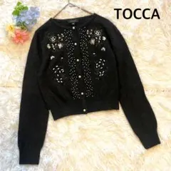 【美品】TOCCAトッカ/刺繍ビーズ使いLILIANAカーディガン定価2.7万円