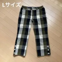 フェリシモ　ブロックチェック パンツ　Lサイズ　サニークラウズ