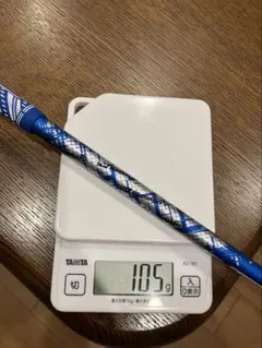 アッタスキング 4S　テーラーメイドスリーブ シャフトのみ