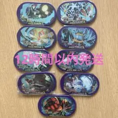 ポケモンメザスタ ウルトラビースト まとめ売り