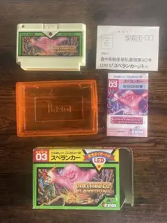 Item thumbnail for item 6027715c-cd7c-462b-93ff-aa32dc2f36d4