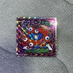 ミャクミャクマンチョコ　ミャクミャクデビル