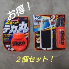 Item thumbnail for item 0d7e665c-ad3d-4056-99c7-0dfc395caac4