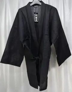 Item thumbnail for item f8d66cbe-6658-410f-a4f2-8a19b171a6d8