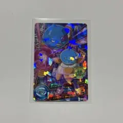 スーパードラゴンボールヒーローズ　アボ　HGD9-33