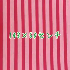 Item thumbnail for item 034b4ed3-495b-4ddf-b68d-fa21c9baf93a