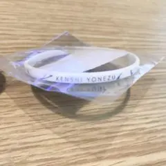 米津玄師 Kenshi Yonezu ラバーバンド ホワイト