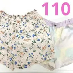 女の子　半ズボン　花柄　ピンク　ハート　紫　110cm ユニクロ　まとめ売り