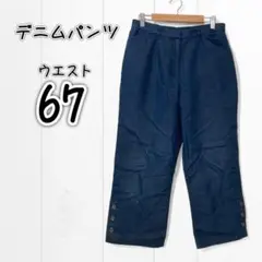Item thumbnail for item 1d1b69c1-79c9-47f4-9d01-cb27038824f9