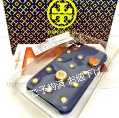 TORY BURCH トリーバーチ iPhone X/XS モバイルケース NV
