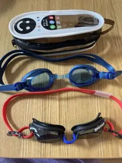 子供用ゴーグル 2種類セット 収納ケース付き