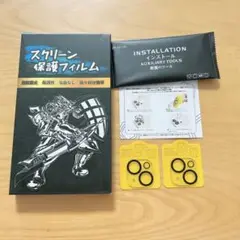 ⭐︎ iPhone15用/15Plus カメラフィルム 2枚