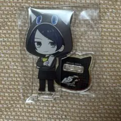 P5 P5R ペルソナ5 コラボカフェ　AMO CAFE 喜多川 祐介