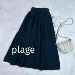 美品୨୧plage プラージュ 麻混ウェザータックスカート　38 黒