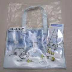 スヌーピー当りくじ トートバッグ、バッグチャーム