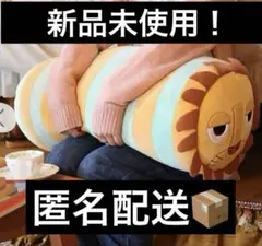 2025年最新】夕子 抱き枕の人気アイテム - メルカリ