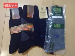 Item thumbnail for item 6c3d0fa5-2da6-46e6-91e4-3f67ac915b1c