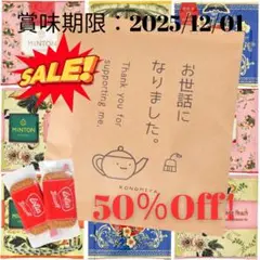 Item thumbnail for item fb9df339-8e78-400d-81e2-8e735d1ebad5