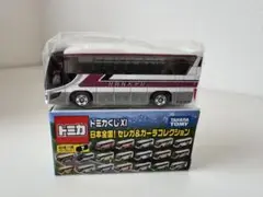 Item thumbnail for item 7ecd2c44-12b7-4f0a-ba5b-da8304d08cff