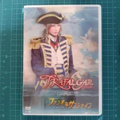 宙組 宝塚大劇場公演 グラン・ステージ TRAFALGAR-ネルソン,その愛と…