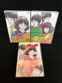 2025年最新】アニメタッチ風のゆくえの人気アイテム - メルカリ