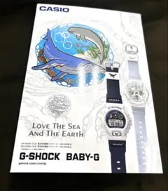 CASIO G-SHOCK BABY-G デジタル腕時計　POPスタンド