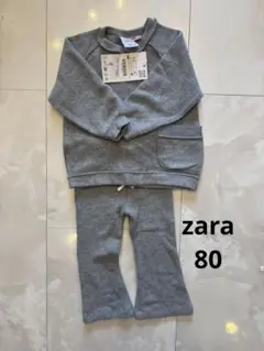 Item thumbnail for item 6a7ff9d2-5774-4bda-8111-90688d7e8b98