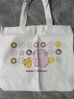 未使用　ミスド ポケモン トートバッグ