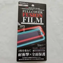AQUOS ZETA SH-04H SERIE SHV34 Xx3 フィルム