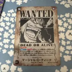 ワンピースカードゲーム マーシャルdティーチ sp 手配書