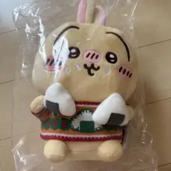 ちいかわ エニマイくじ うさぎ