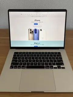 MacBook Air 15 M2 USキーボード 美品 箱付 送料無料