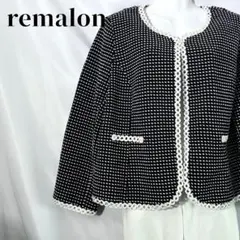 【美品】レマロン　ドット柄 ノーカラージャケット 日本製 レース装飾　黒白
