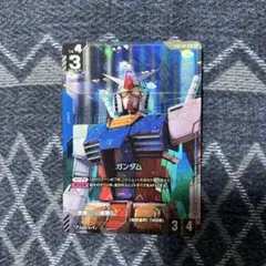 ガンダム LR＋ ST01-001 β版 リミテッドBOX パラレル GCG