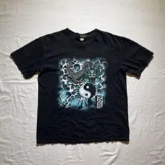Y2K 90s 陰陽　龍　DRAGON ドラゴン　Tシャツ