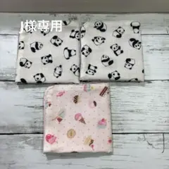 ハンドメイド　ガーゼハンカチ