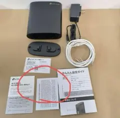 TP-Link Archer AX1800 Wi-Fi 6ルーター